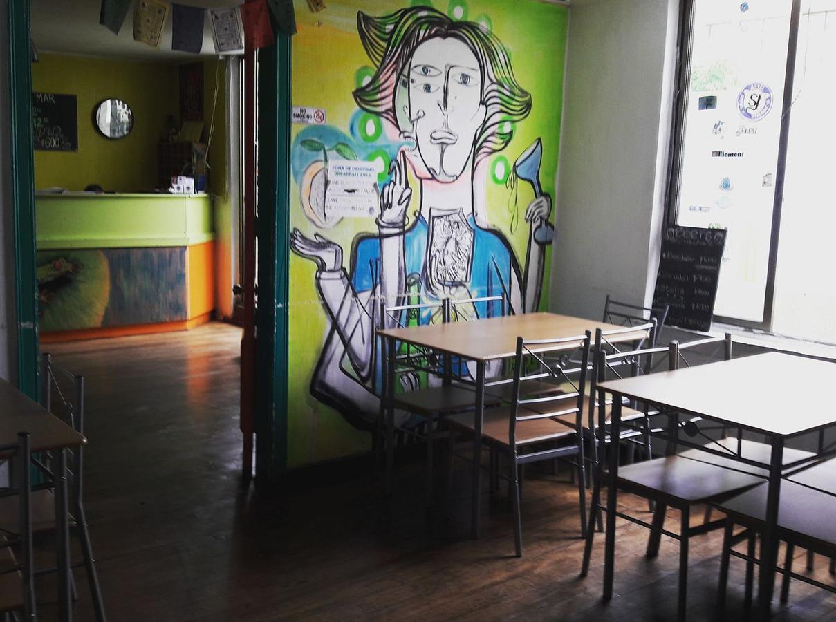 Columba Hostel 比尼亚德尔马 外观 照片
